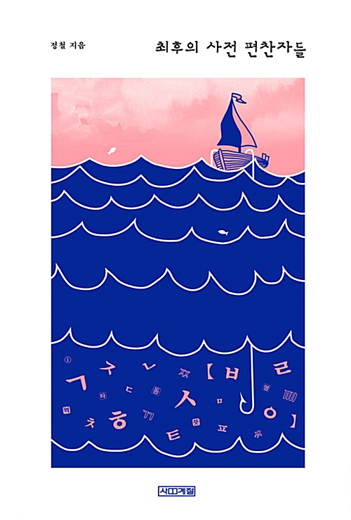 대표이미지