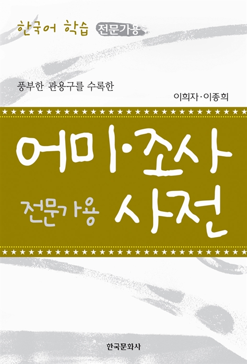 대표이미지
