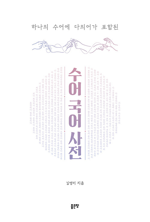 대표이미지