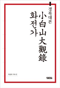 대표이미지