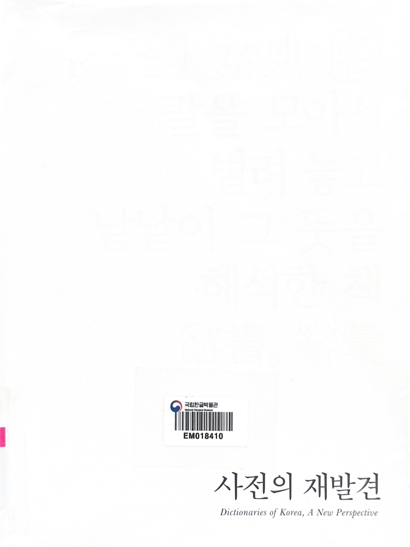 대표이미지