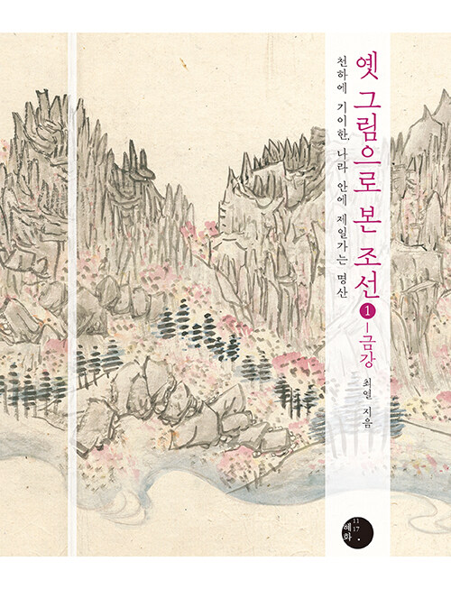 대표이미지