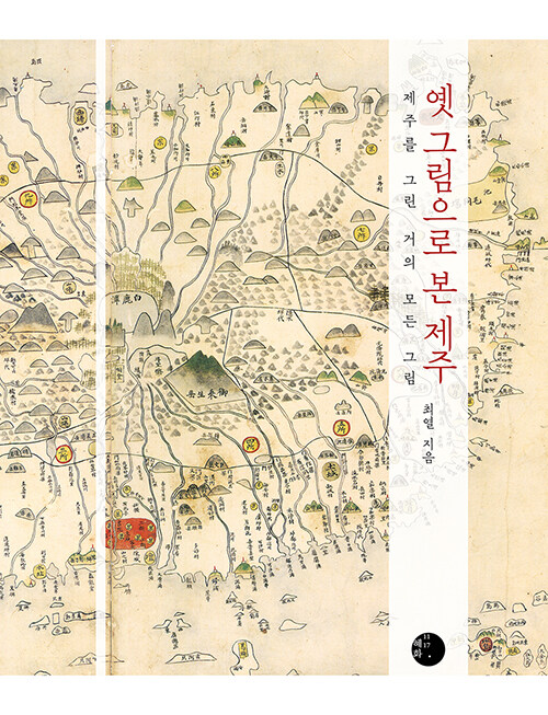 대표이미지