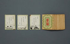 Sijonori card