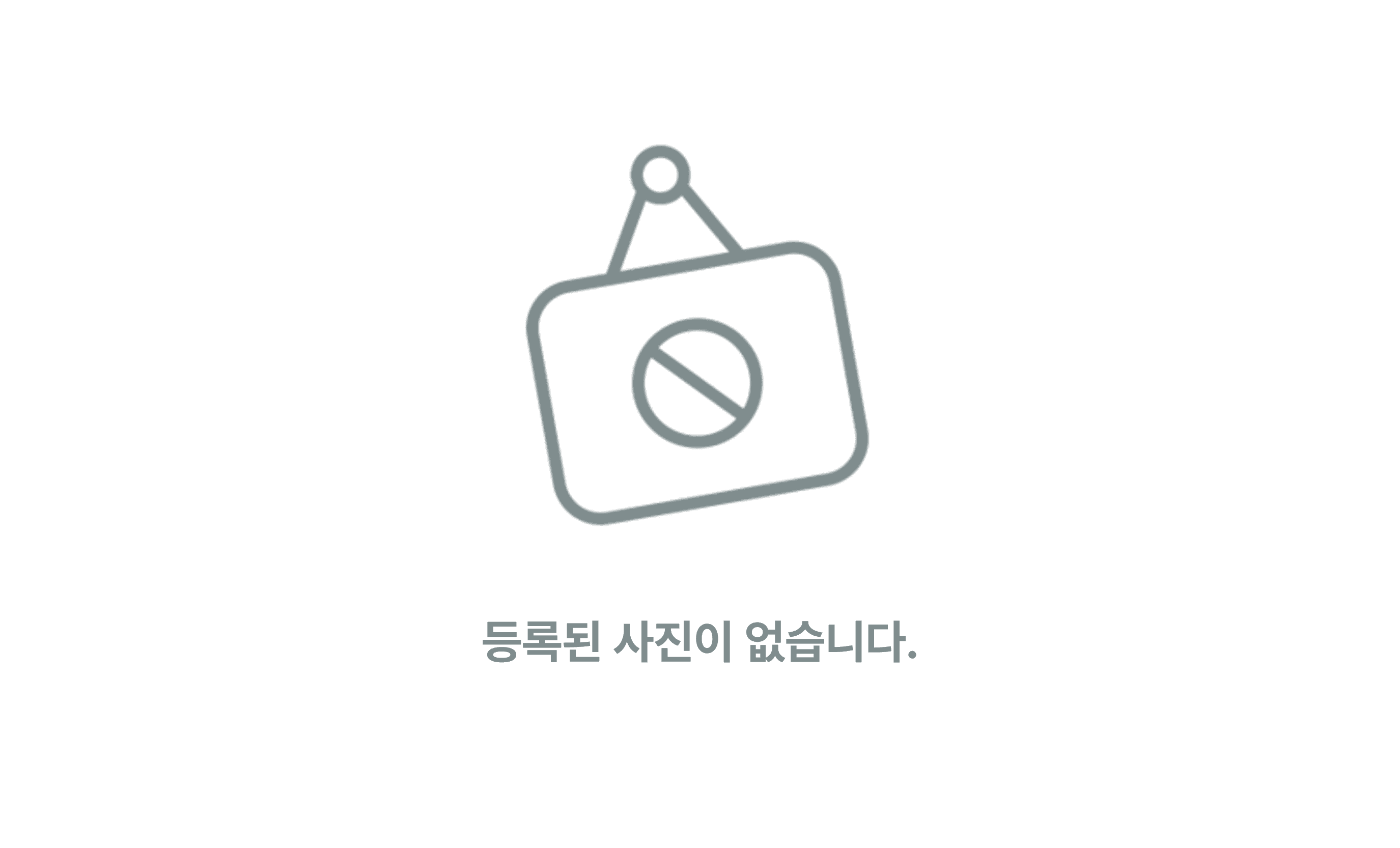 7월 문화가 있는 날 18시