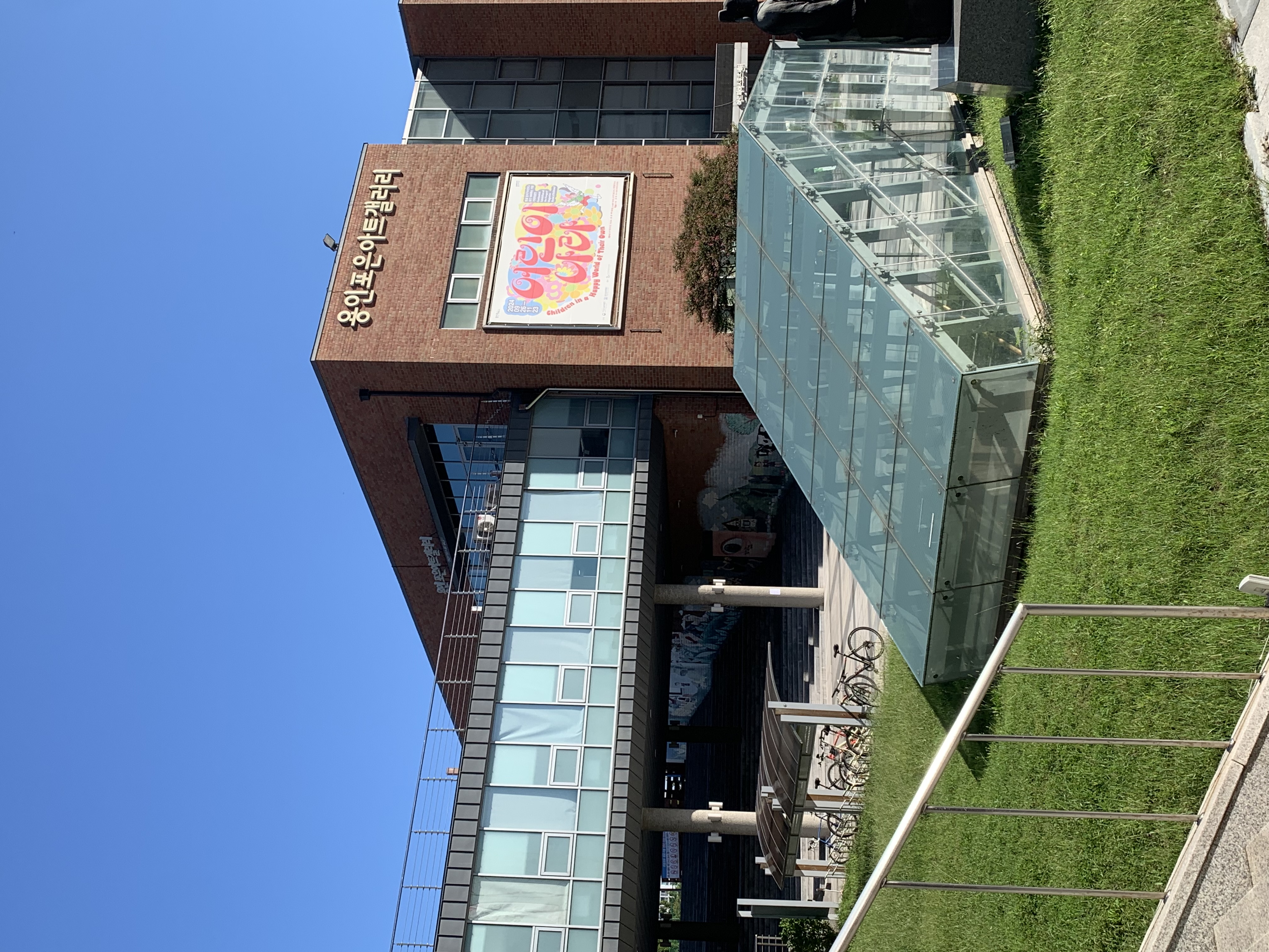 용인포은아트갤러리 전경.jpeg