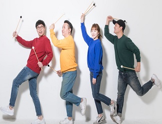 공연 단체 사진