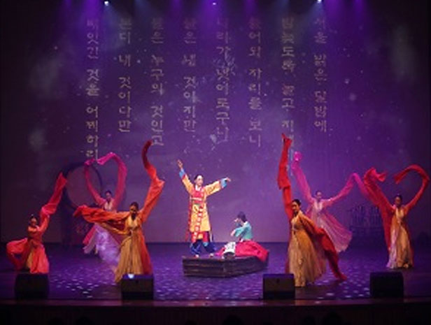 11월 문화가 있는 날 공연 단체 사진