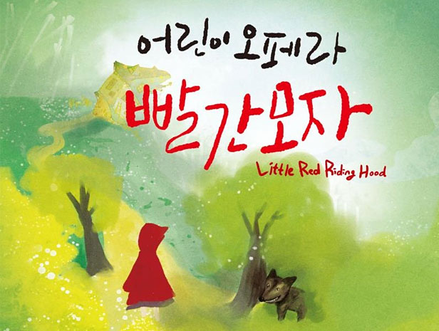 12월 토요 문화행사