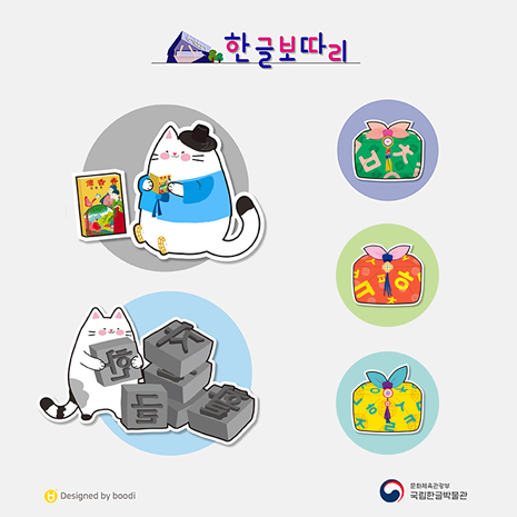 교육 이미지