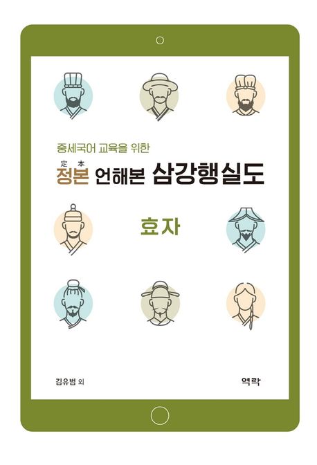 대표이미지
