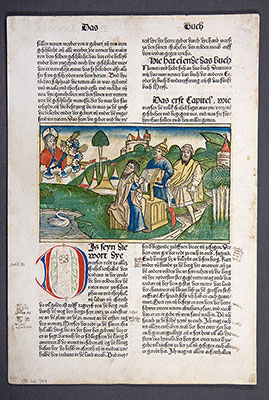 코베르거가 인쇄한 독일어 성서