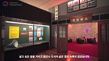 노랫말 선율에 삶을 싣다:100년 노랫말 역사 속 내 마음을 달래 준 노랫말 한소절 찾아보세요