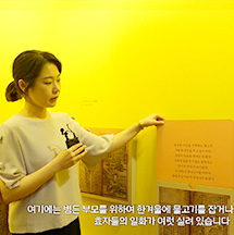 친구들아 잘 있었니? 교과서 한글 동화 1부