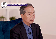 한글을 사랑한 군주, 정조의 한글 편지