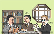 우리나라 최초의 한글 신문 독립신문
