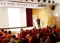박물관 소식