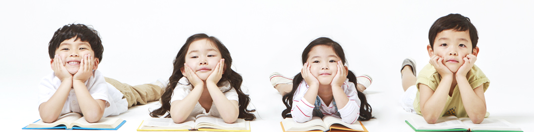 아이들
