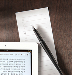 메모장과 펜