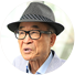 고은 이사장