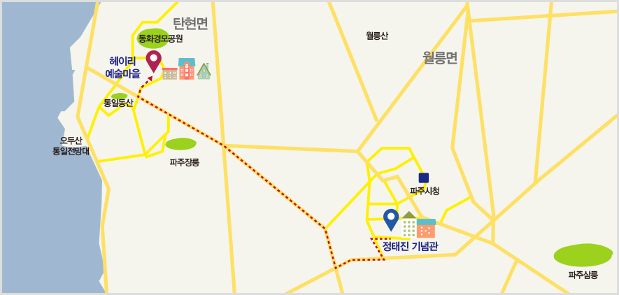 약도, 석인 정태진 기념관에서 출발하여 차량으로 20여 분간 이동하면 헤이리 예술마을에 도착합니다.