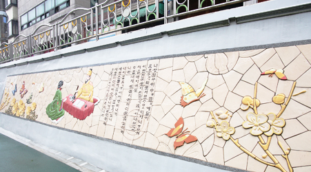 방학천에 그려진 정의공주 음각화