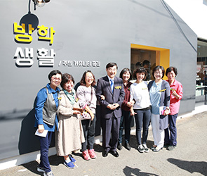 주민 커뮤니티 공간 방학생활 개소식