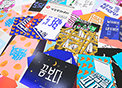 박물관아 놀자