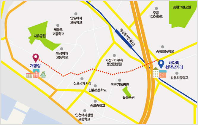 약도, 배다리 헌책방 골목에서 출발하여 차량으로 5분 가량 이동하면 인천 개항장에 당도합니다.