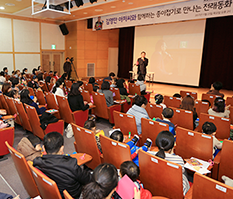 김영만 아저씨와 함께하는 강연 현장