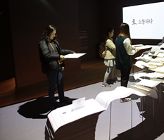 제2기 국립한글박물관 기자단 워크숍 동행 취재