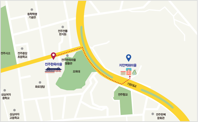 약도, 자만벽화마을에서 출발하여 도보로 10분 가량 이동하면 전주한옥마을에 당도합니다.