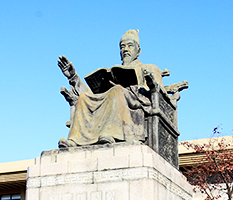 세종대왕박물관과 영휘원·숭의원