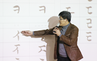 기획전시