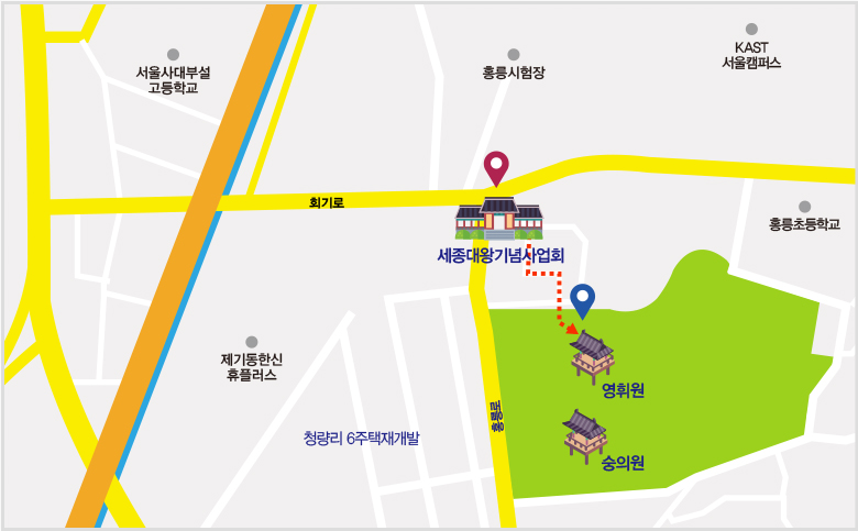 약도, 세종대왕기념사업회에서 출발하여 도보로 5분 가량 이동하면 영휘원과 숭의원에 당도합니다.