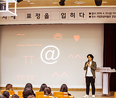 박물관을 느끼다