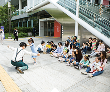 박물관을 느끼다, 