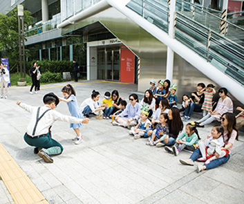 박물관을 느끼다, 