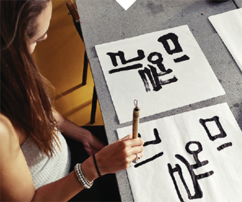 박물관에서 만나다,더욱 풍성해진 행사, 국립한글박물관으로!, 더욱 새로워진 7월 문화 행사
