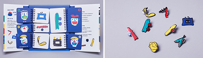 ≪한글놀이≫ 책 본문과 한글 캐릭터 배지