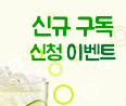 독자톡톡