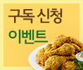 독자톡톡