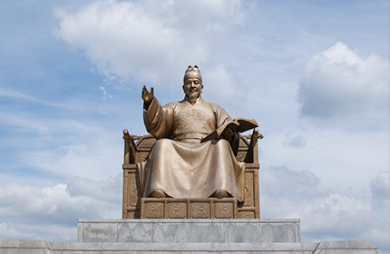 광화문의 세종대왕 동상