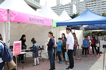 목판인쇄 체험1