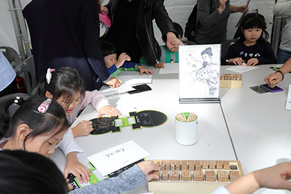 한글교구로 만들기 체험1