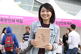 <인터뷰_1>