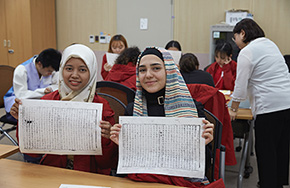 <한글 목판인쇄 체험>