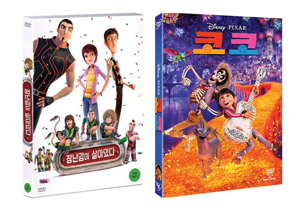  토요 영화상영, 장난감이 살아있다, 코코, 11월 3일, 24일(토) 오후 4시 / 국립한글박물관 강당 / 선착순/ 문의 02-2124-6292 국립한글박물관 National Hangeul Museum