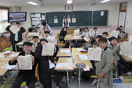 한들초등학교, 평화중학교 학생들이 한글로 디자인한 에코백_2