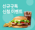 독자톡톡
